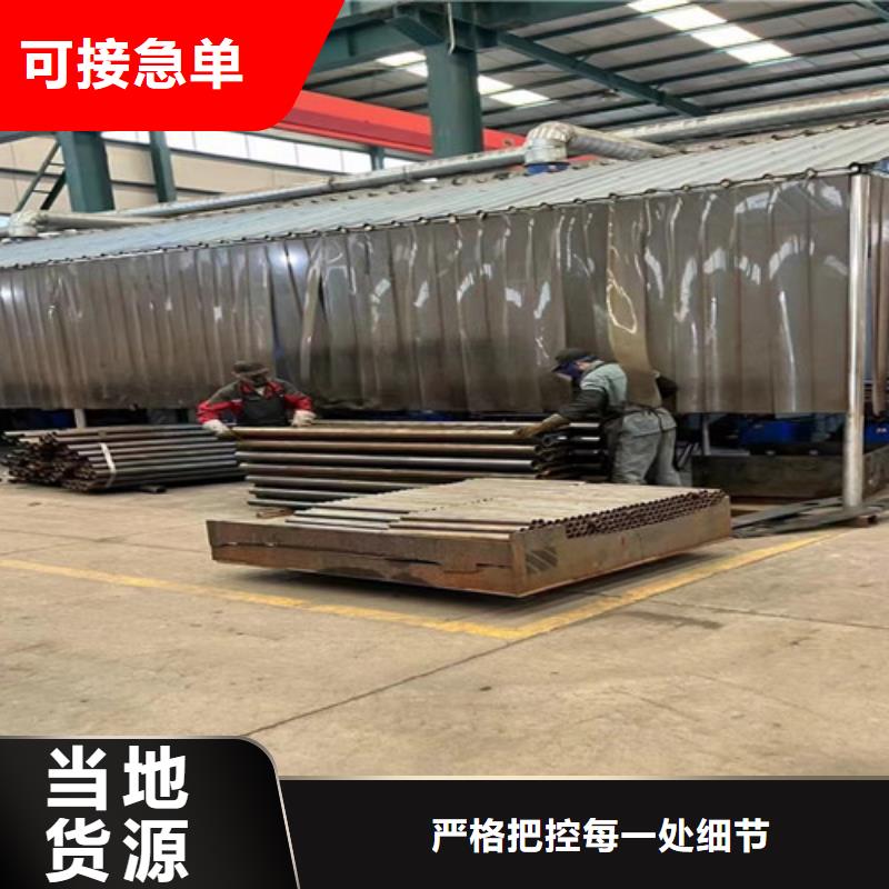 金明304桥梁栏杆