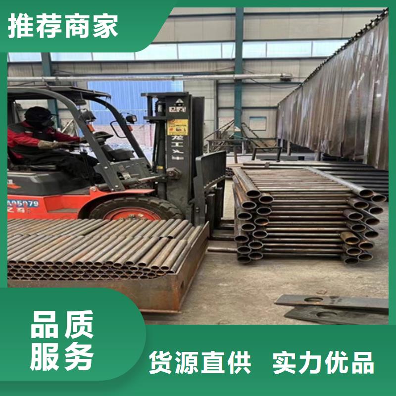 不锈钢碳素钢复合管栏杆质量保真