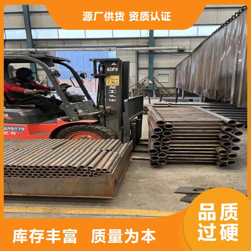 不锈钢防撞护栏施工厂家