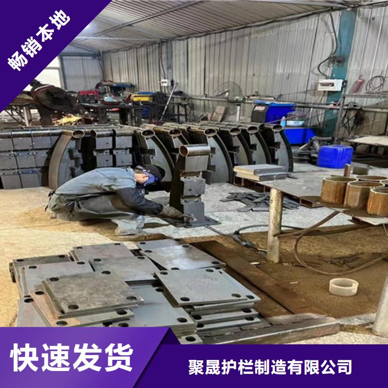 周边桥上河道栏杆生产厂家