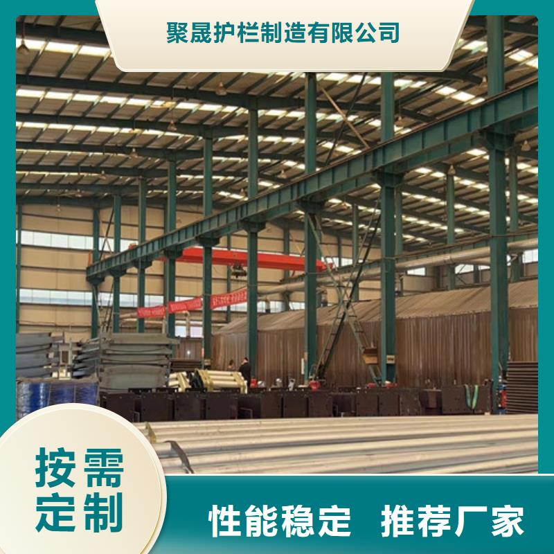 价格合理的优质河道两侧围栏生产厂家