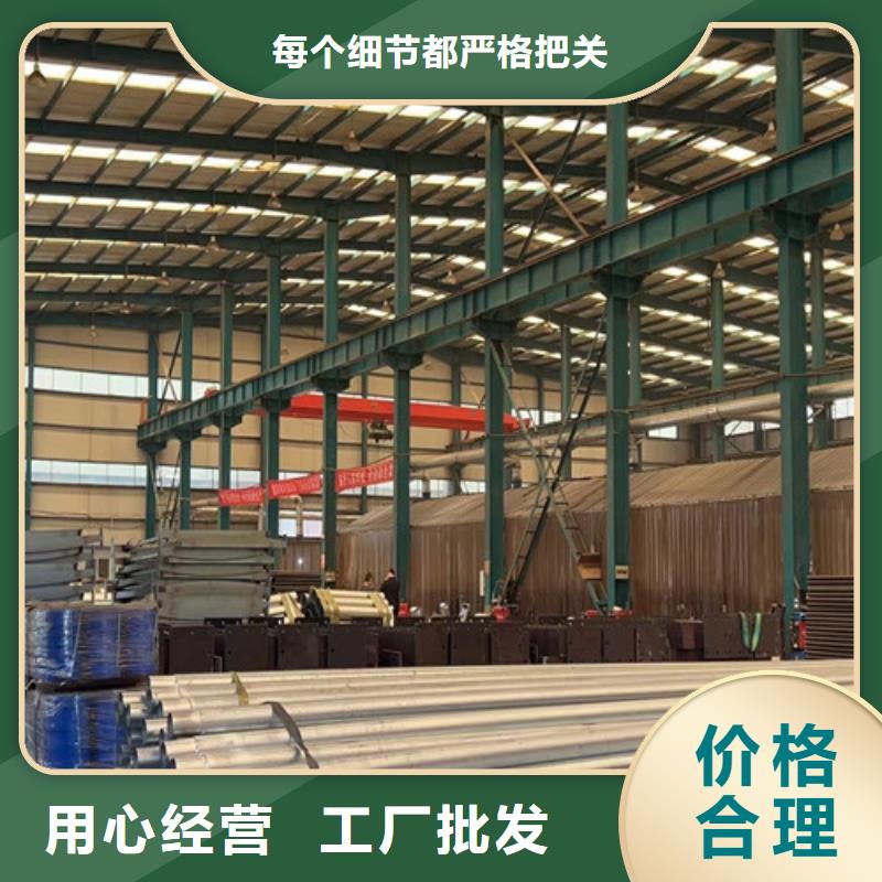 彭山304不锈钢碳素钢复合管护栏