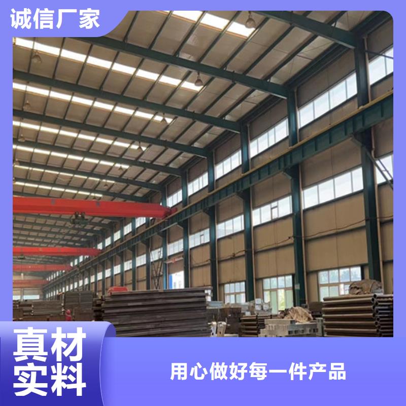 桥上铝合金栏杆价格比较