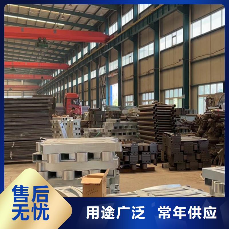 供应桥上灯光栏杆品牌厂家