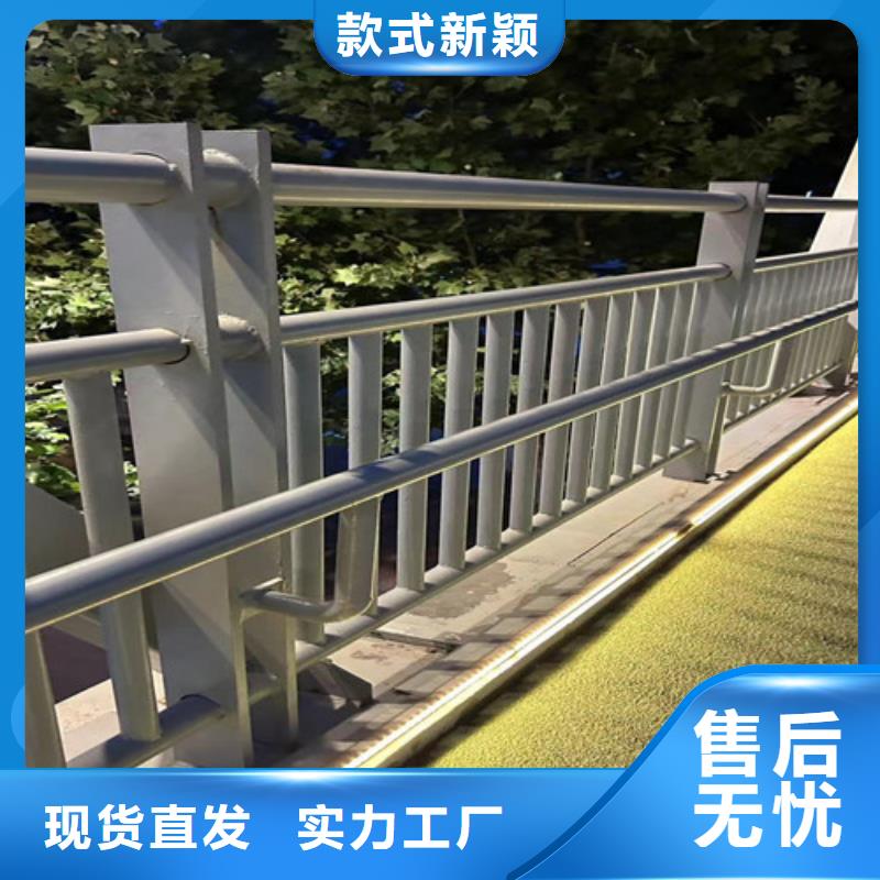 买不锈钢栈道护栏认准大厂家