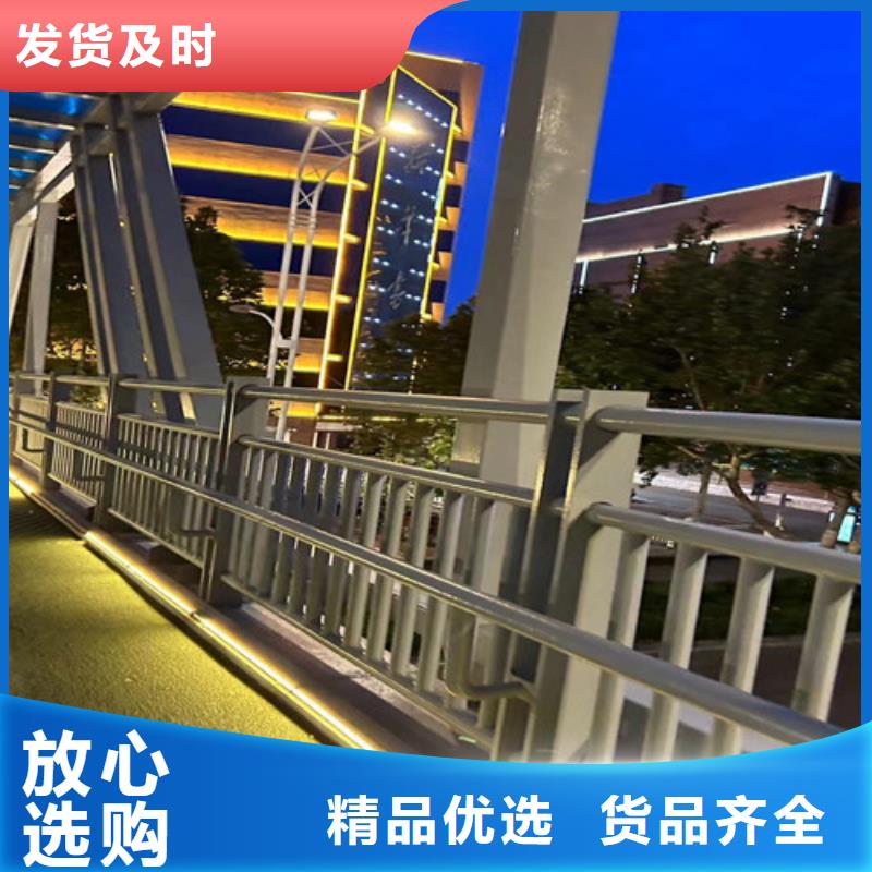 灯光护栏市政护栏支持定制批发