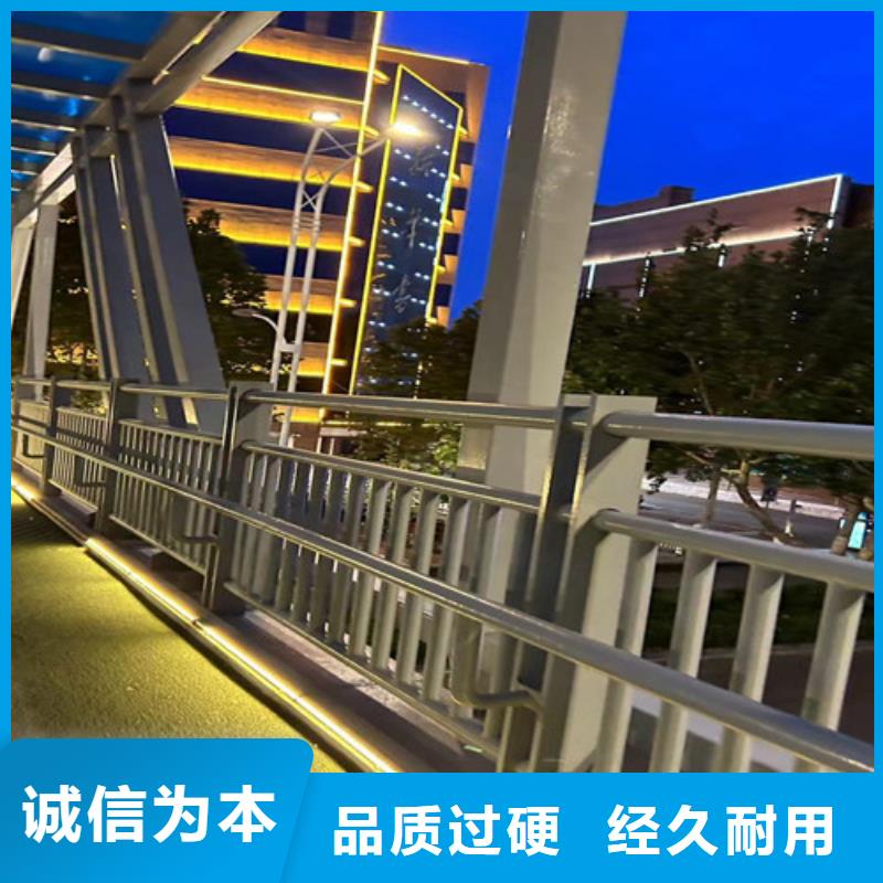 四横梁防撞护栏-四横梁防撞护栏价格实惠
