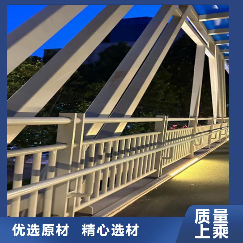 欢迎选购##不锈钢灯光护栏厂家