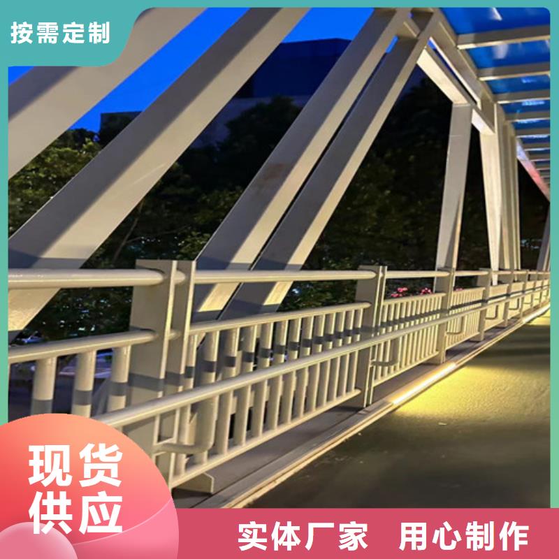 不锈钢复合管护栏批发优惠多