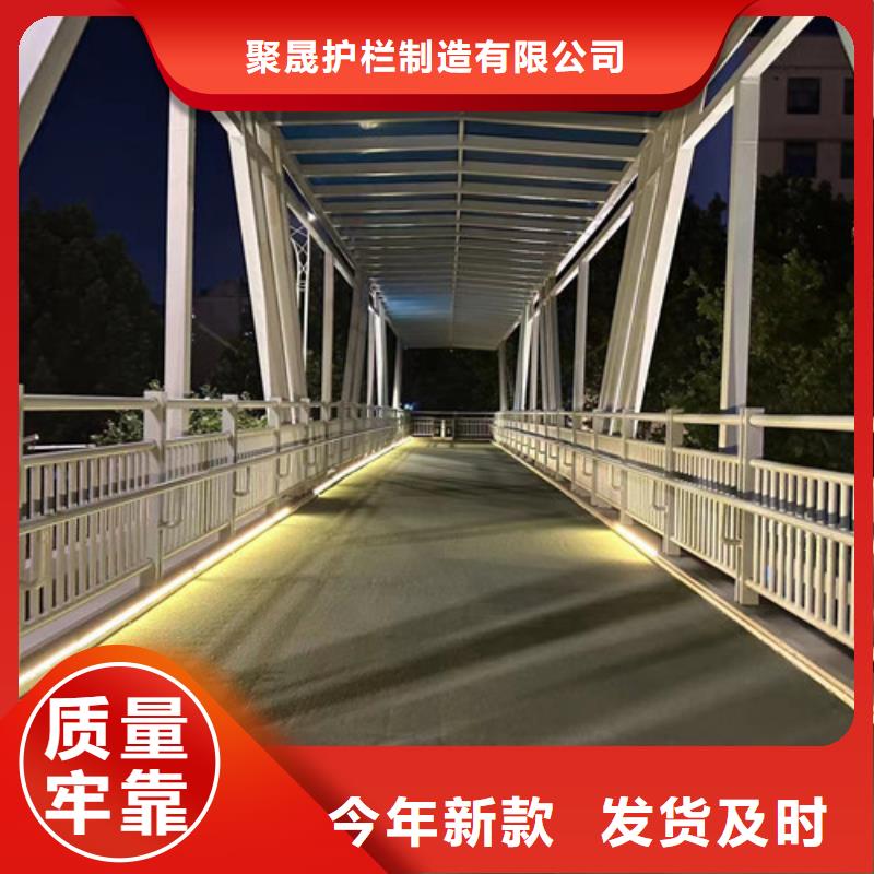 桥上桥梁栏杆免费设计