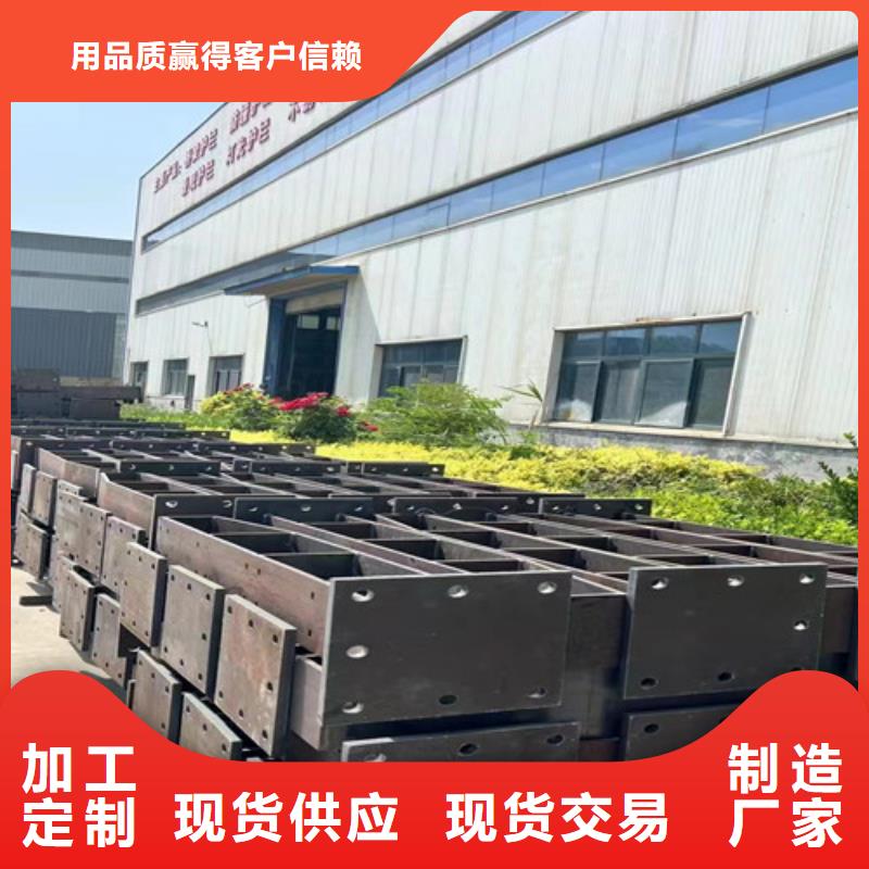 名山Q235B防撞护栏