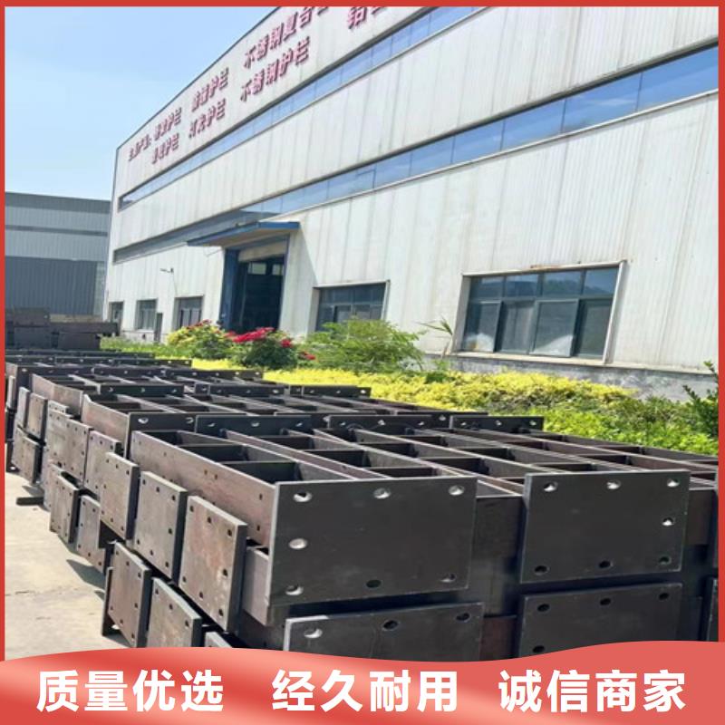 萨嘎201材质河道护栏