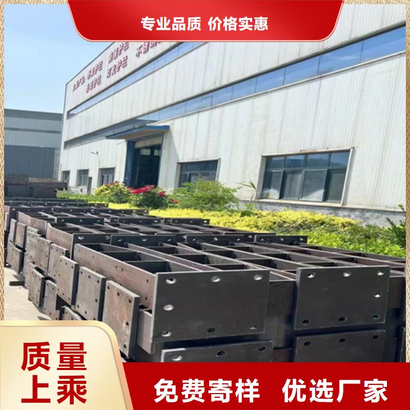 河道防护栏杆销售公司地址