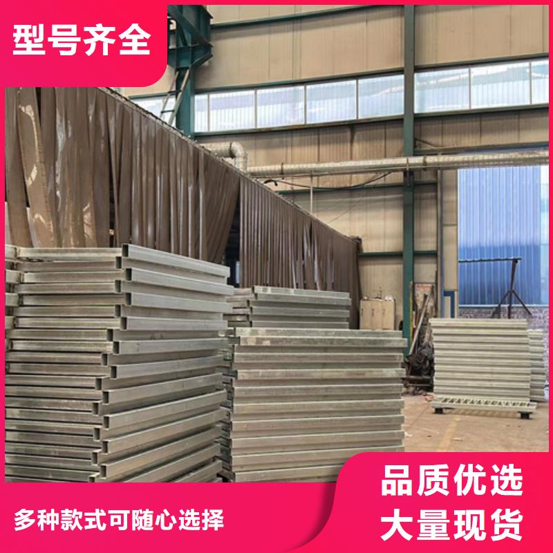 不锈钢景观护栏厂家口碑好
