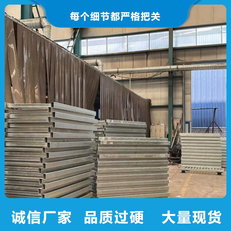 质优价廉的碳素钢复合管护栏经销商