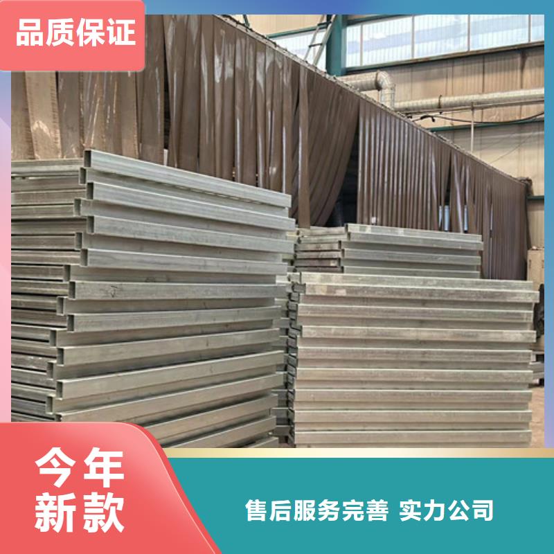 欢迎选购##不锈钢灯光护栏厂家