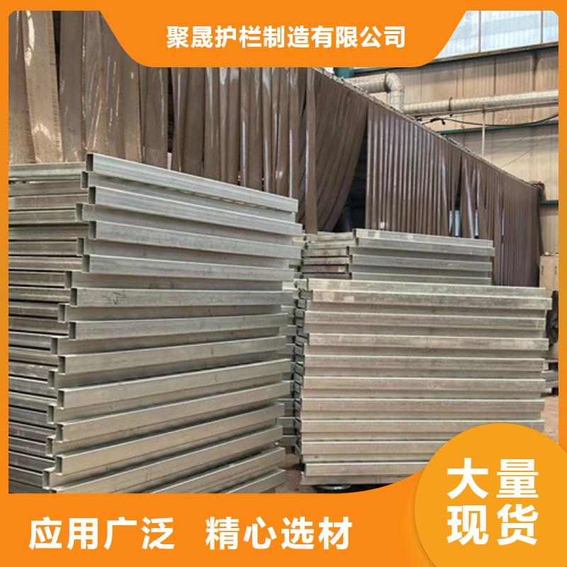 201不锈钢碳素钢复合管栏杆