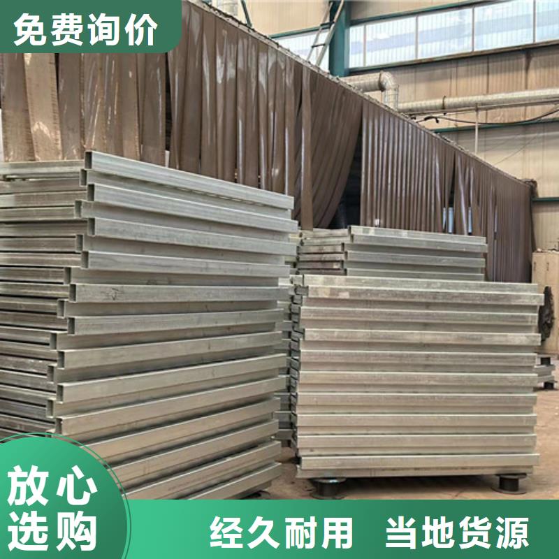 可定制的济源市方管防撞栏杆供货商