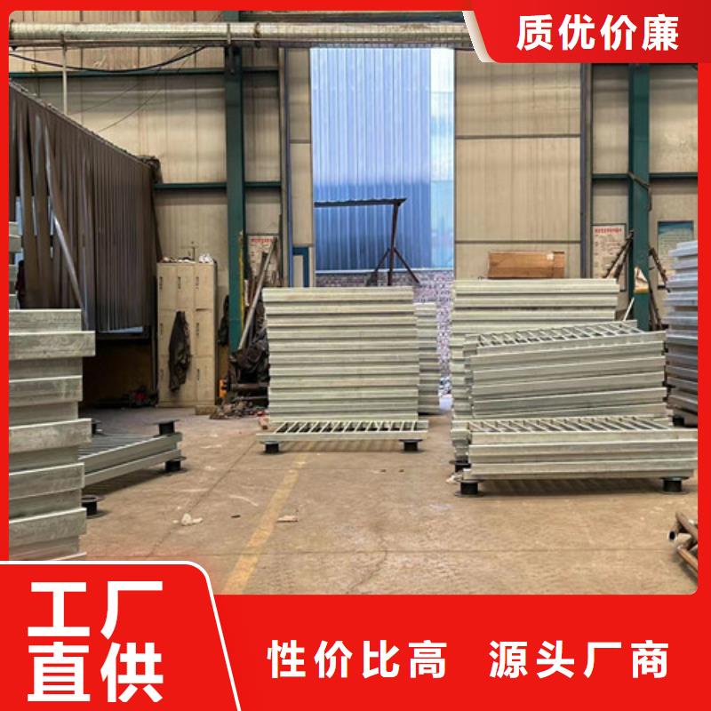 定做河道景观护栏的生产厂家