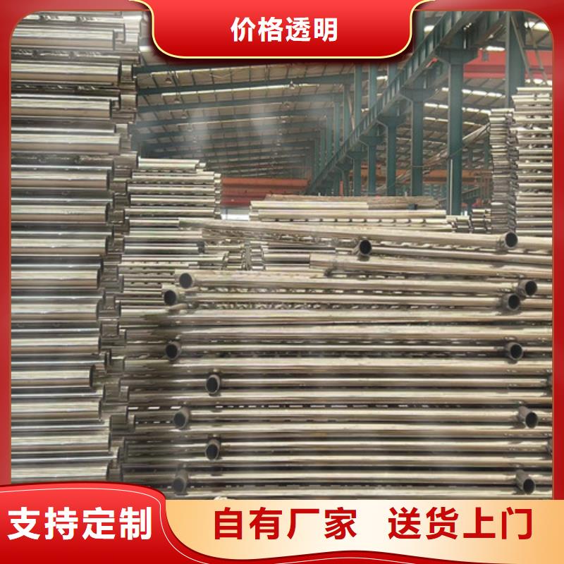 【灯光护栏】不锈钢复合管护栏做工精细