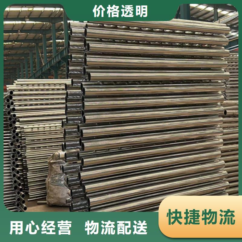 二横梁防撞护栏批发零售均可