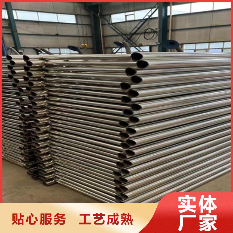 防撞栏杆现货供应_规格全