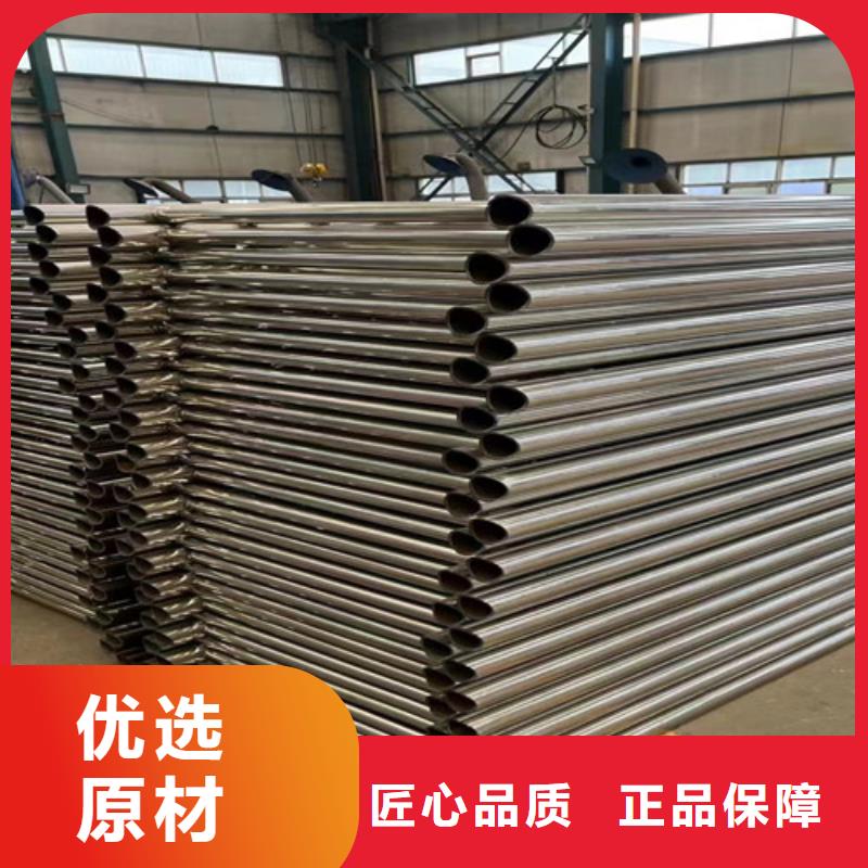 靠谱的桥上城市天桥栏杆生产厂家