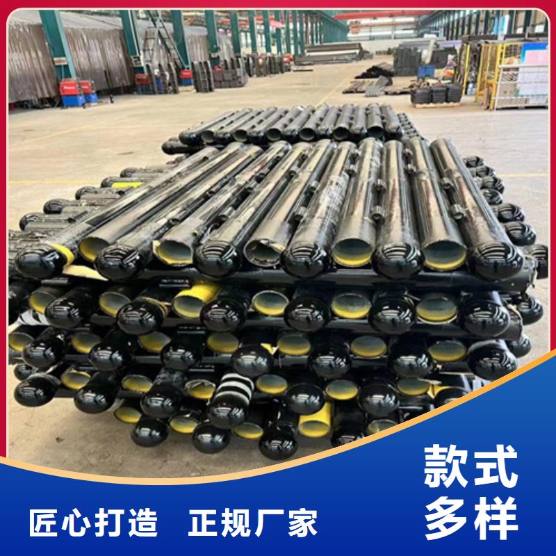 购买不锈钢碳素钢复合管满意后付款