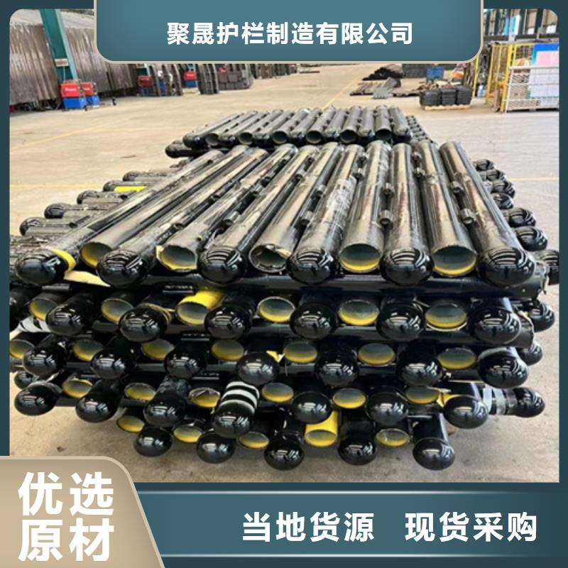会宁不锈钢防撞栏杆