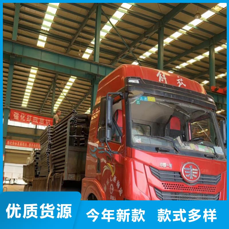 二横梁防撞护栏批发零售均可