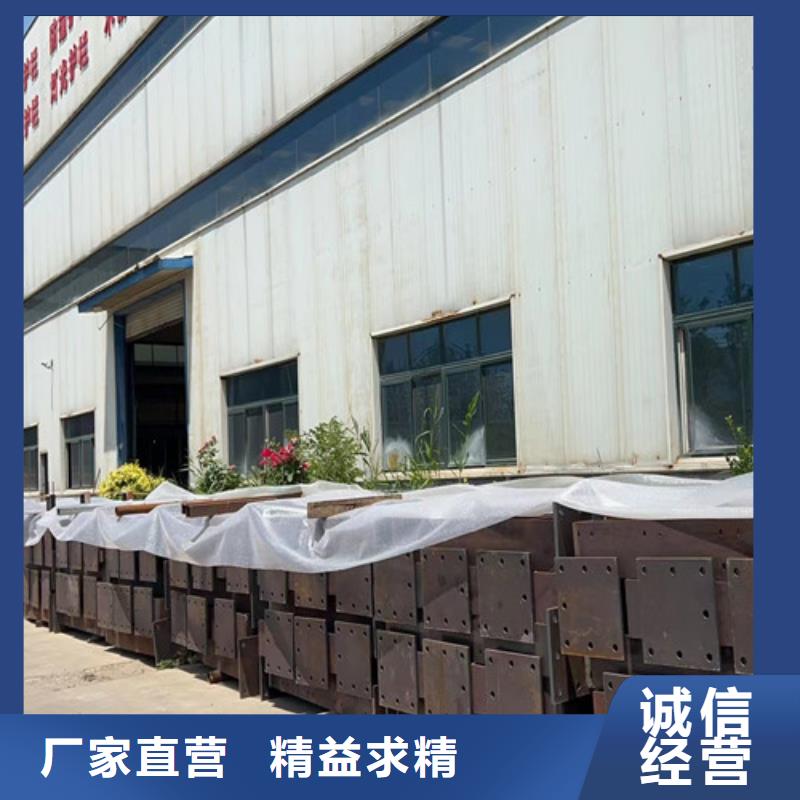 防撞钢护栏厂家直供防撞钢护栏价格