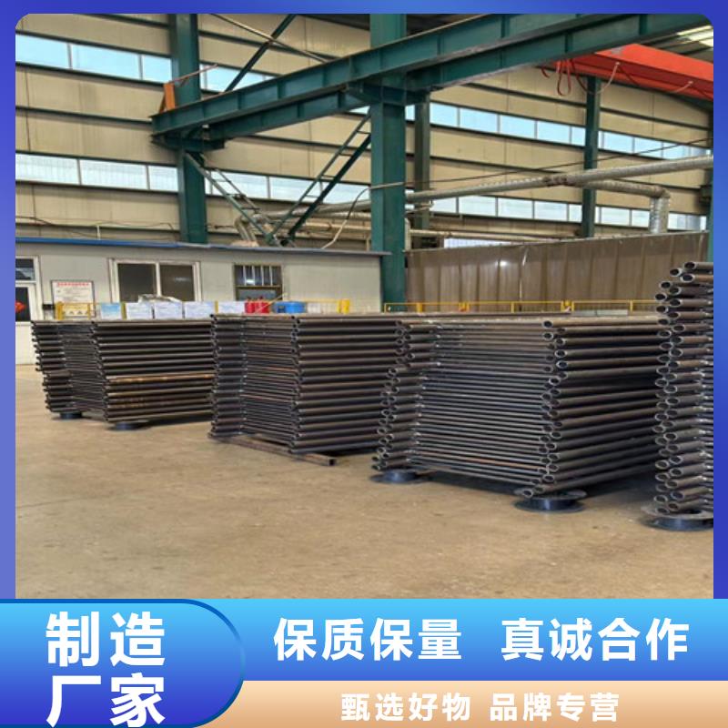不锈钢防撞护栏施工厂家