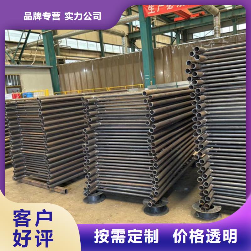 东洲Q235B防撞护栏