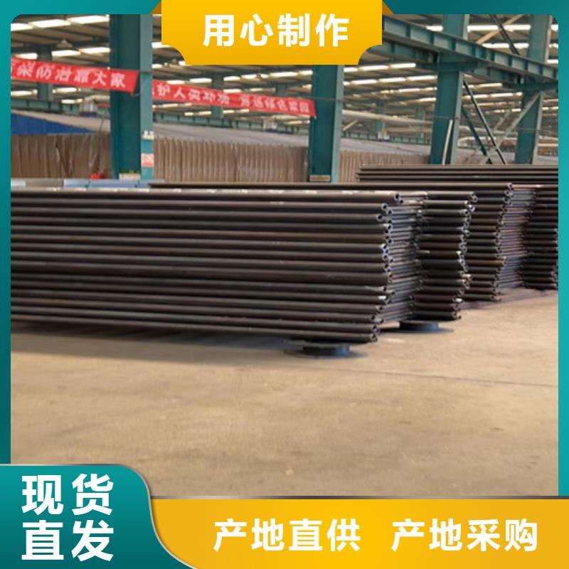 现货供应不锈钢栏杆_品牌厂家