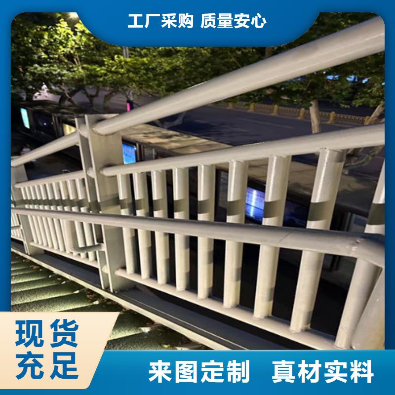 桥上不锈钢拉索栏杆厂家、报价