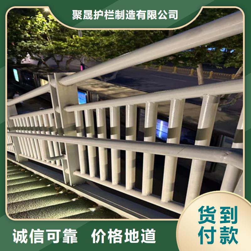 临朐桥上的防撞护栏