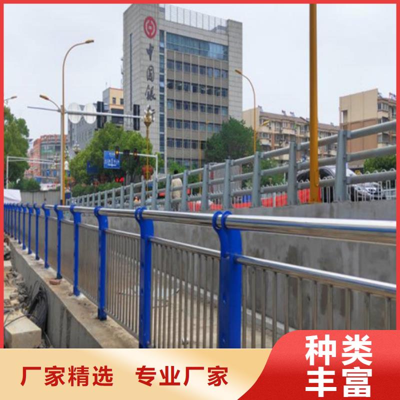 公路防撞护栏-公路防撞护栏靠谱