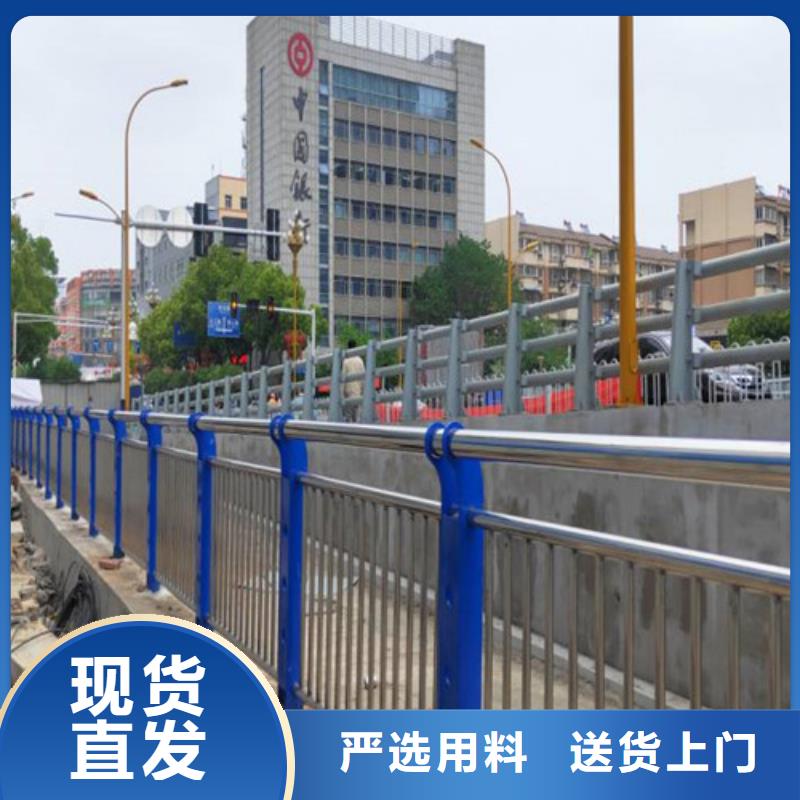欢迎选购##不锈钢灯光护栏厂家