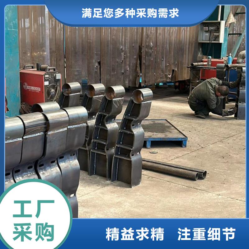 防撞栏杆现货供应_规格全