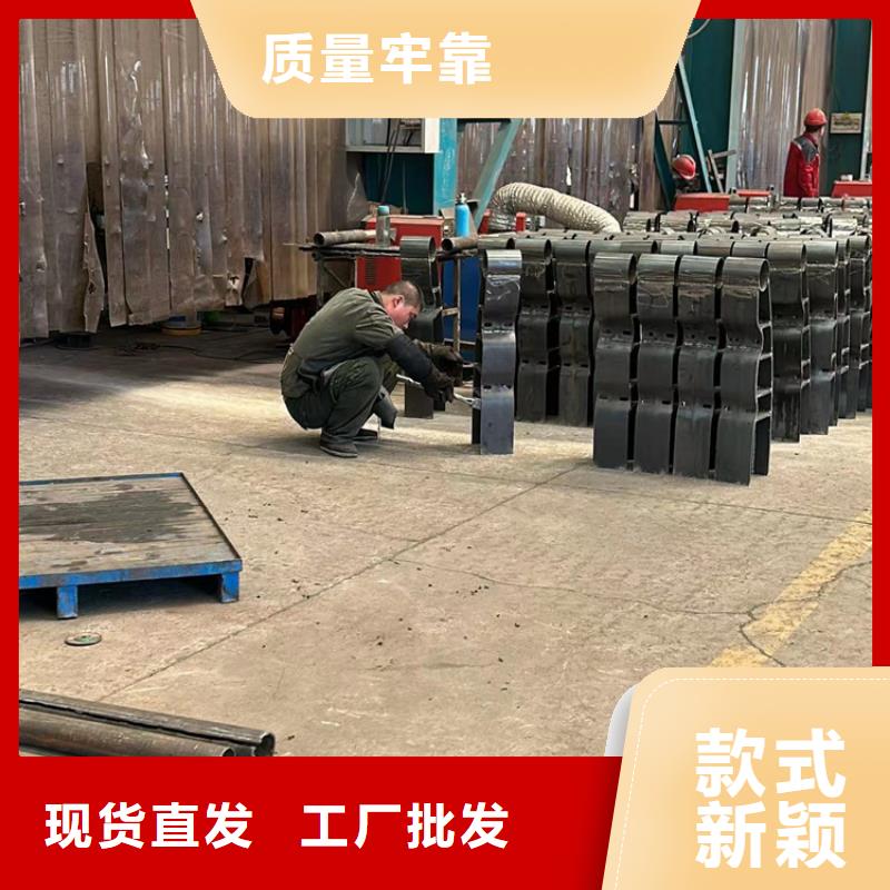 天桥人行道防撞护栏电话询价