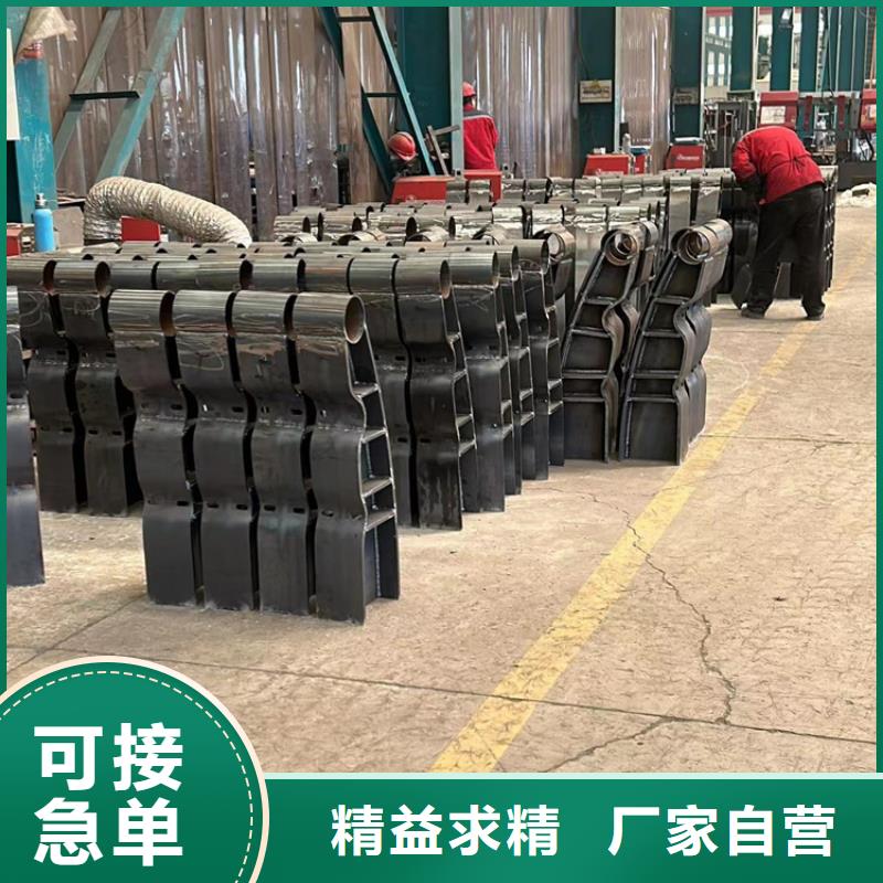 规格全的天桥人行道防撞护栏实体厂家
