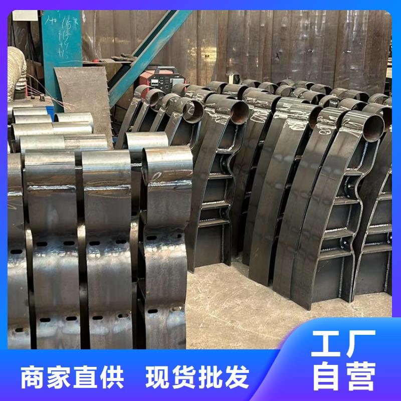 规格全的不锈钢碳素钢复合管护栏生产厂家