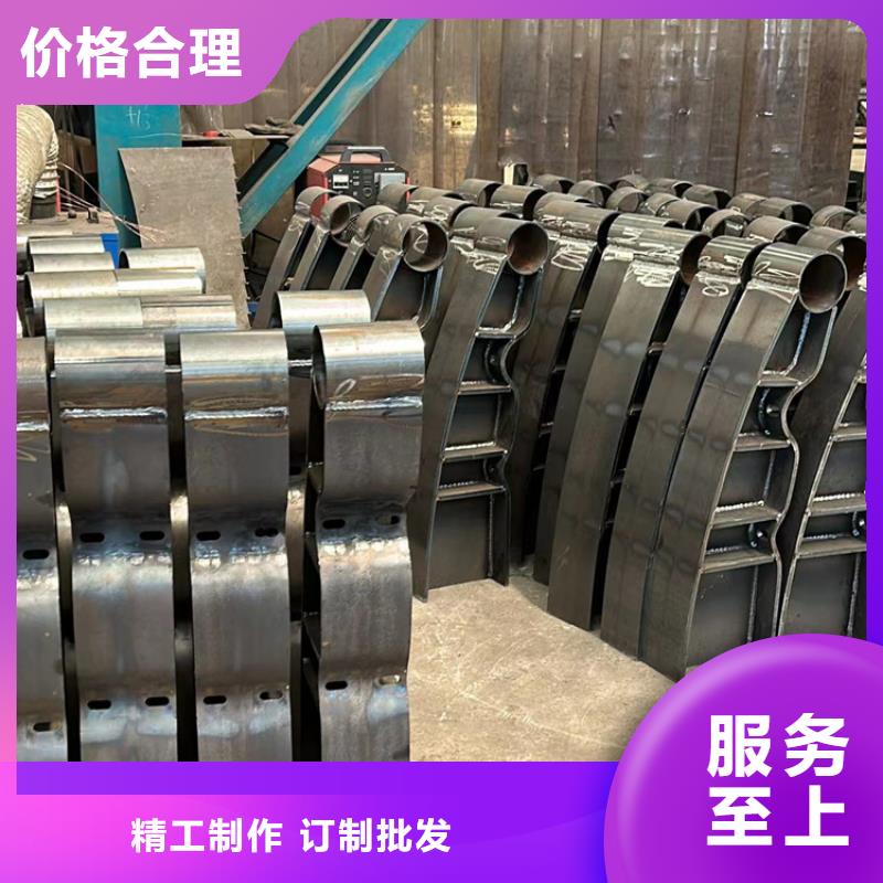 不锈钢复合管楼梯栏杆货源足