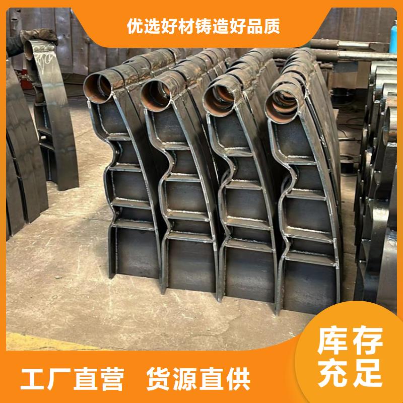 高铁护栏物流快捷