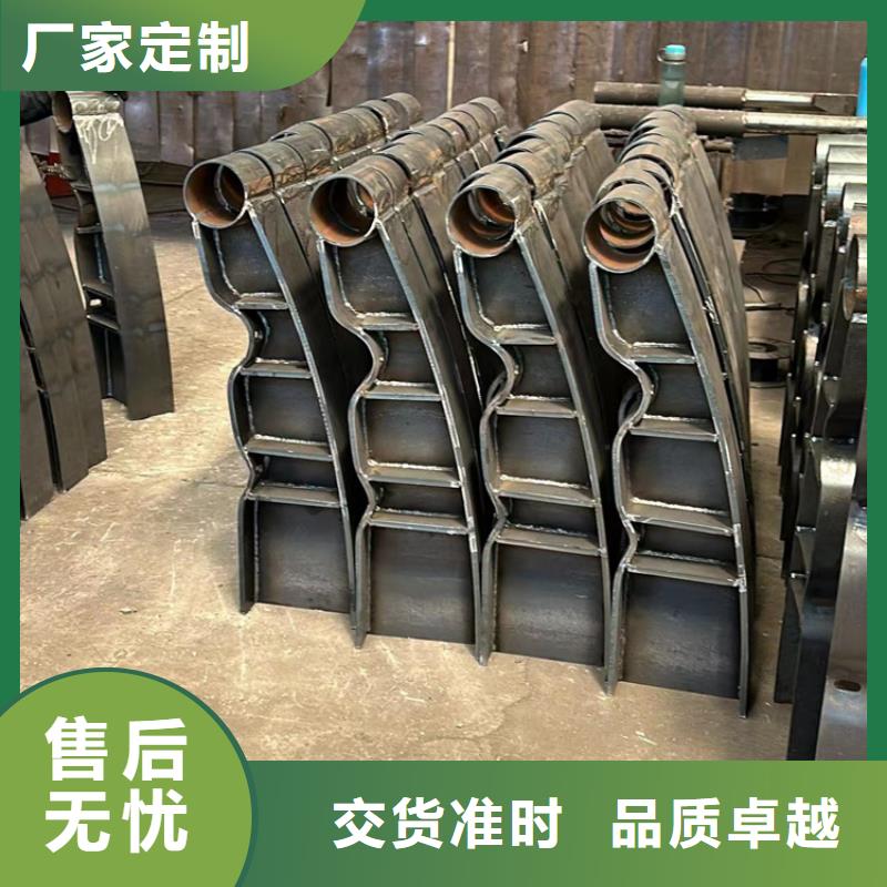 复合桥梁护栏厂家-现货足