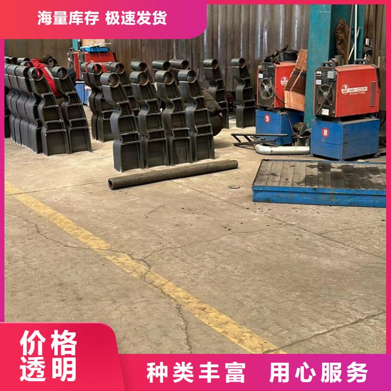 价格低的防撞栏杆实体厂家