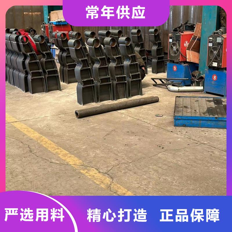 桥上铝合金栏杆大量现货随时发货