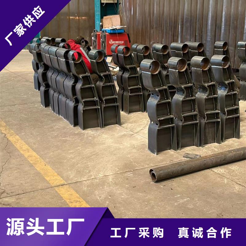 桥上铝合金栏杆价格比较