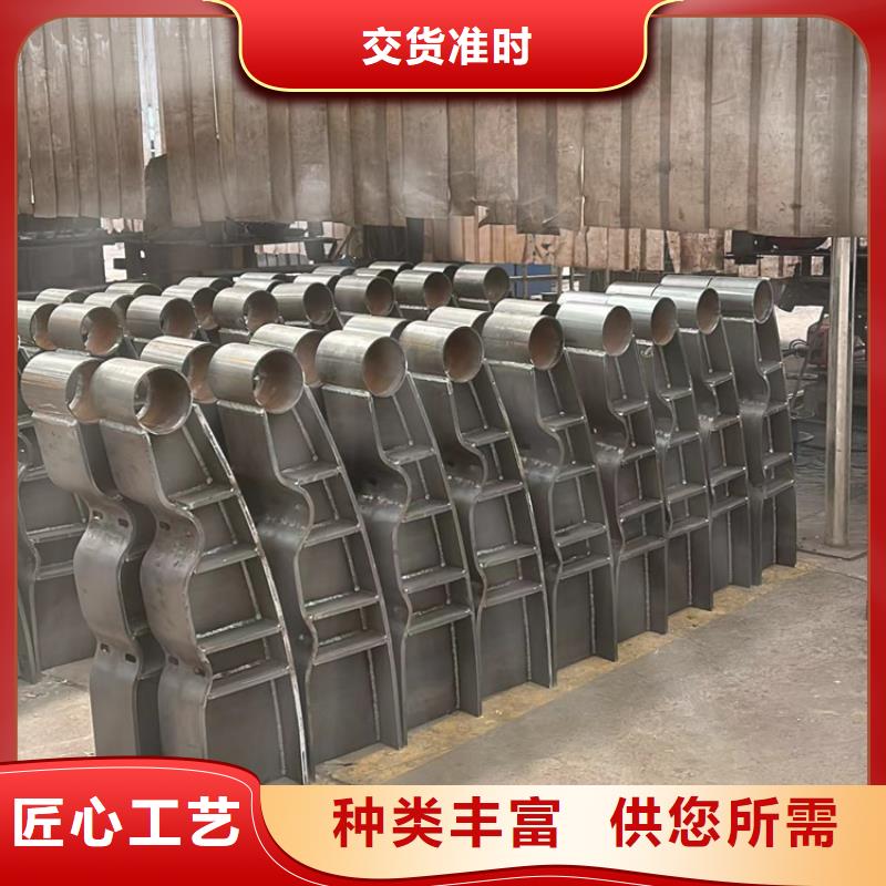 不锈钢复合管护栏批发优惠多