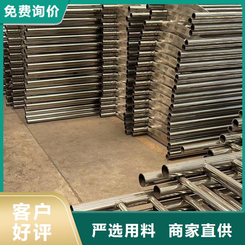 桥上铝合金栏杆大量现货随时发货